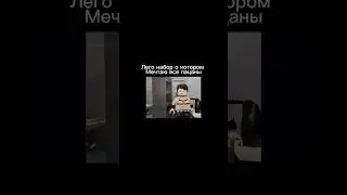 Гачи мучи мемы #гачи #gachi #гачимучи