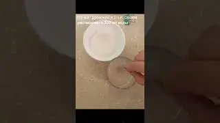 Хрустящий вкуснейший домашний лахмаджун.