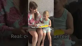 Мамам многого не надо 👍🏻 Главное посидеть немного в тишине 😅 #мем #прикол #смешно #детскиекниги