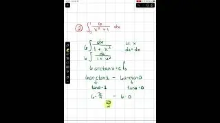 AP Calc BC Unit 6, Lesson 6: Integrating Inverse Trig