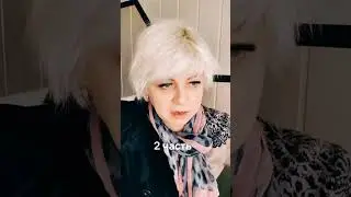 Джульетта😂🥰 Марина Федункив