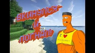 Моя вторая заявка на TreeCube