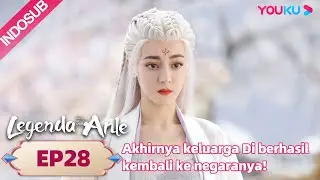 Legenda Anle (The Legend of Anle) EP28 Part 4 | Highlight | Dilraba/ Simon Gong | YOUKU