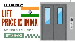 Home Lift price in india@2025 version| Home Lift