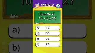 Math Questions and Answers - Math Quiz 