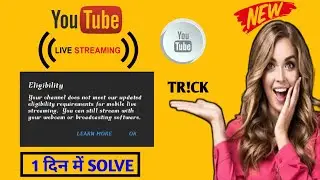 How To Enable Live Streaming On YouTube Channel || Enable Live Streaming Option On YouTube 2021