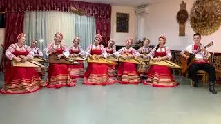 В  Беляевский   обр  р н п  «Как под яблонькой» аранжировка А  Саркисовой