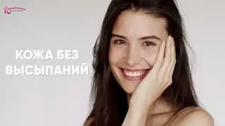 🌿 Balancer ALOE – твоя ежедневная порция красоты и хорошего самочувствия