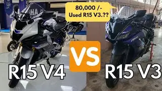 Yamaha R15v4 Walkaround Review | Don't Buy This Bike.! ❌ | Comparison With Other Bikes!