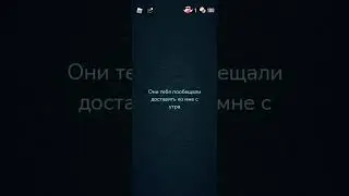 Ностальгия style 2 