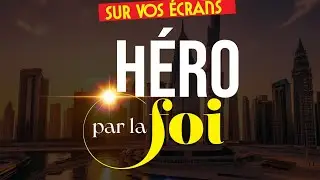 Une Émission pour ceux qui veulent réussir avec Dieu !
