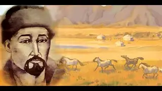 Мухит Мералиев жизнь и творчество. Мұхит Мерәліұлы.