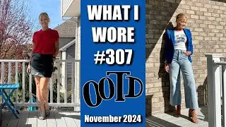 What I Wore #307 | OOTD & Box Keepers | November 2024