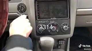 איך לפרוץ לאוטו בלי קוד