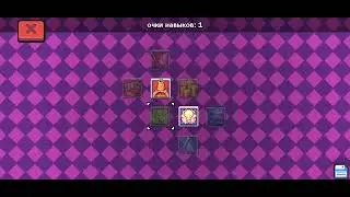 Forager один остров | Играем с нуля!  | Прочитайте описание(снова) #forager