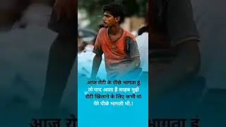 #maha