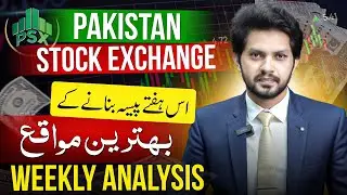 Pakistan Stock Exchange Weekly Analysis | Next Week's Stock Price Predictions