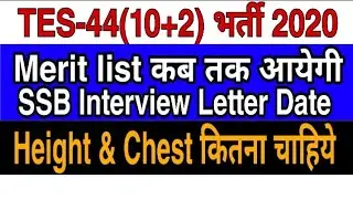 TES-44 SSB Interview Date/TES-44 height/TES-44 notification 2020/tes-44 expected cut off/tes-44 2020