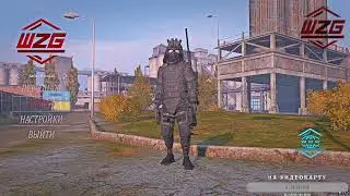Гайд Dayz на стройку №1 Большие Ворота WZG