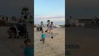 ТОП 5  фраз, которые травмируют #мамавдекрете #детскаяпсихология #мамаималыш