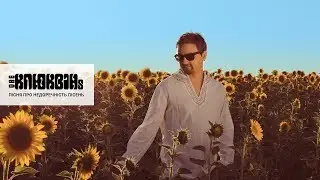 The Клюквінs - Пісня про недоречність пісень