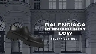 Balenciaga Rhino Derby Low