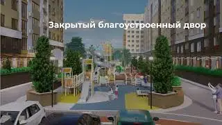 Квартал 