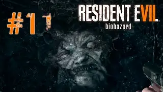 Resident Evil 7: Biohazard - Финал (Концовка 1)