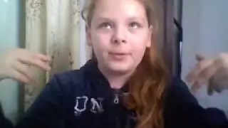 Загадочный аккаунт.