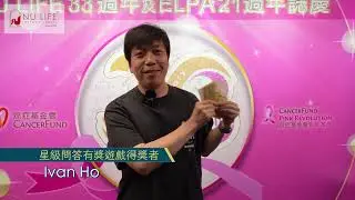 ⭐⭐2024年10月～ 星星之夜32萬元大抽獎🎉🎊🎈🎁