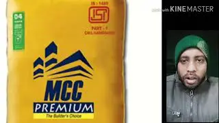 MCC cement : An Information System case study