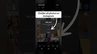 How to unlike all photos on instagram¦how to dislike photos on instagram¦#instagram #unlike