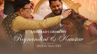 Ashirbad Ceremony l Rajnandini & Kaustav l Srejon Imagery