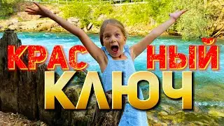 необычное место нашей планеты 🌎 