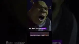 Мужчина человек, а не кошелек