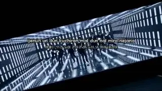SPEED - It's Over Karaoke