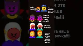 20 июня 2023 г.