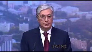 Токаев наехал на путина и лукашенко по поводу ядерного оружия