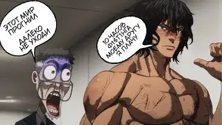Мини-обзор аниме Кэнган Асура (Kengan Ashura)