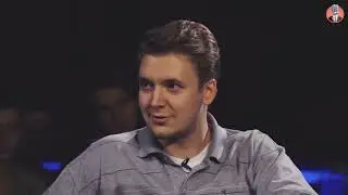 Stand up это несправедливо 