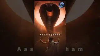 Naga Nagam song | Sounds of Isha | Sadhguru