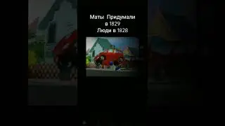 Ой #аватарворлд #tocaboca #cat