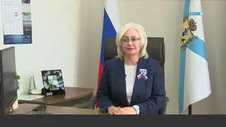 23 06 Светлана Дейнеко еженедельный видеоотчет