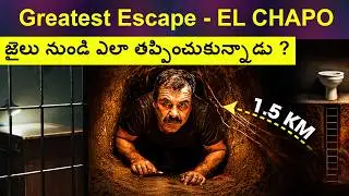 The Great Escape of El Chapo | Real Story That Shocked the World | Mr Hari Facts