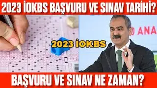 2023 IOKBS Scholarship Exam Applications and Exam Date! When will it be? When will the applicatio...