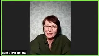 Результат на коллагене после Ковида