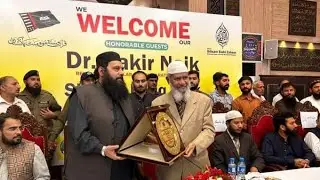 Live Dr. Zakir Naik Speech Lahore Pakistan