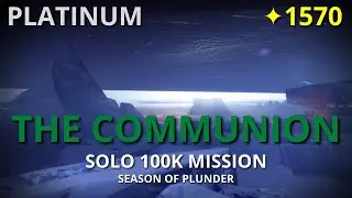 The Communion -  Solo Flawless 100K Weekly Mission | Destiny 2 (PS5)