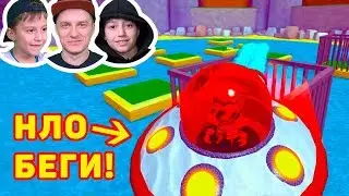 Roblox Cursed Islands Kids play with their Father!