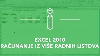 EXCEL 2010 - Računanje iz više radnih listova